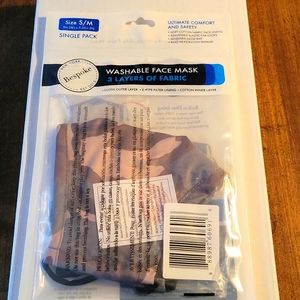 🆕️ Bespoke Washable face mask Camoflauge S/M